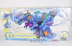 Fisher Price Imaginext Ultra T Rex Dinosaur 2 1/2ft Tall Ice Blue New in Box