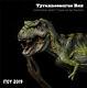 ITOY Green Tyrannosaurus Statue T Rex Dinosaur Model Collector Decor Toys Gift