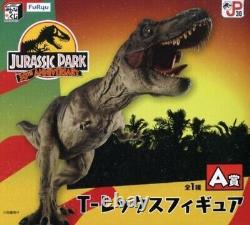 Jurassic Park T-Rex Figure Tyrannosaurus Dinosaur New Unopened FuRyu Kuji Japan