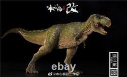 Nanmu 135 170127 T Rex Tyrannosaurus Rex Alpha Dinosaur Animal Figure Statue