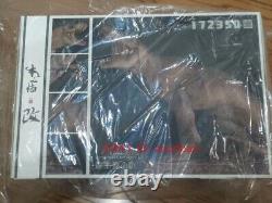 Nanmu 172350 Tyrannosaurus 2.0 Alpha T-Rex Figure Dinosaur Model Collectible