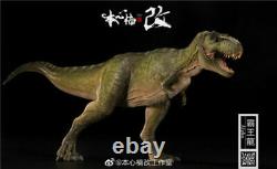 Nanmu 1/35 170127 T Rex Tyrannosaurus Rex Figure Alpha Dinosaur Collectible Toy