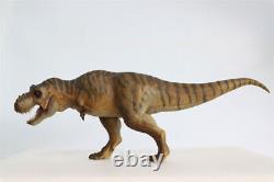 Nanmu 1/35 Tyrannosaurus Rex The Once and Future King Model T-Rex Dinosaur Toy H