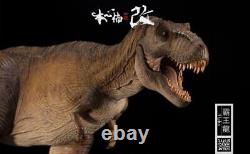 Nanmu Honshinkusu Kai 1/35 Size Alpha Tyrannosaurus T-Rex Dinosaur Realistic Fig