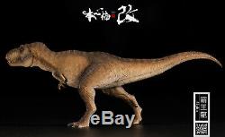 Nanmu Tyrannosaurus Rex Figure Alpha T-Rex Dinosaur Toys Trex Animal Collector