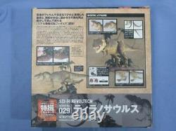 SCI-FI Revoltech 029 T Rex The Lost World Jurassic Park Action Figure Kaiyodo