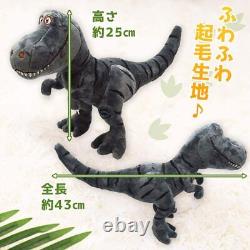 Saiyodo With product warranty Tyrannosaurus Dinosaur T Rex Plush Dakimakura Cu