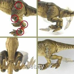Special Effects Revoltech 029 LostWorld Jurassic Park T-REX Tyrannosaurus Figure