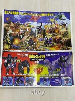 Transformers Vintage Beast Wars Predacon Megatron Dinosaur Convoy Gorilla