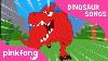 Tyrannosaurus Rex Dinosaur Song Pinkfong Songs For Children
